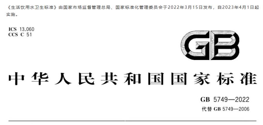 船用增压器备件