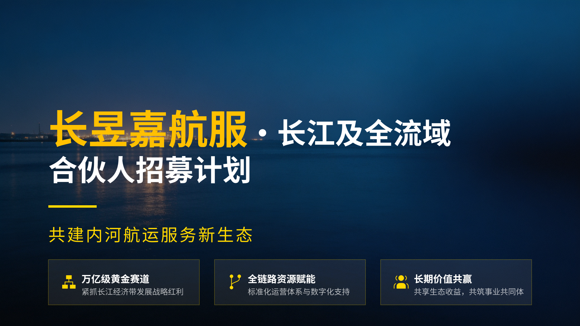 冷冻库故障预警系统